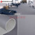 哥特斯顿（Gotesdon）PVC地板革PVC塑胶地板胶健身房馆街舞地胶 平纹灰色(3.5mm)