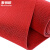 麦锐欧 PVC镂空地垫 塑胶防滑垫 S型防水垫地毯 4.5mm厚*1.6米宽*15米/卷 红色