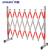 京度 不锈钢伸缩围栏 可移动折叠栅栏警戒隔离施工护栏室外道路收缩防护栏 伸展至2米不带轮