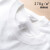 出阔重磅纯棉短袖t恤春夏日系小领口宽松休闲纯色中性内搭打底衣衫白T 白色（270G) M