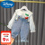 迪士尼（Disney）婴儿衣服超洋气小公主背带裤套装分体女孩连体衣一周岁宝宝春秋装 蓝色 80