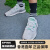 阿迪达斯 （adidas）U_PATH RUN舒适复古经典跑步运动鞋男子阿迪达斯三叶草 白/石膏白 37(230mm)