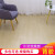 东选优品PVC地板贴自粘地板革加厚耐磨防水客厅卧室仿木纹塑胶地板胶垫 1005-厚1.2mm-1平方 平米 91.4×15.2cm×7片=1平方