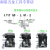 初构想（CHUGOUXIANG）工业品 XYZR四轴位移平台手动平移台精密工作台微调光学滑台LT60/ LTP125-LM-2（高精+Z轴20行程）