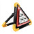 安兄弟 三角架警示牌 汽车LED充电多功能照明提示警告牌 三角牌车用三脚架应急停车事故处理用