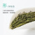 卢正浩2023新茶上市青白安吉白茶礼盒装一级绿茶茶粮 150g