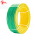万基同润 铜芯塑料线BV 10mm²（红、黄、蓝、绿、双色下单请备注颜色）100米-XJ