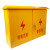 户外黄色工地箱二三级配电箱标准建筑挂壁双开门防雨水临时基业箱 手提箱500*400*200