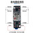 梓萤岔精选好货JQX-13F(D)小型中间继电器交流AC220V直流24V大8脚10A LY JQX-13F(D)/2Z DC12V +底座