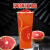 太湖美林红西柚汁浓缩果汁饮料1.2kg 商用奶茶满杯红柚原料 杨梅果酱 白色