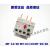 LS产电热过载继电器MT-32/3H MT-63/3H MT-95/3H热保护继电器 MT-32  12-18A