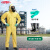 DUPONTC级轻型连体安全检查防化服危化品实验耐酸碱防护服 半面罩套装(防有机+酸性) XL