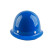 铁头功安全帽  新国标ABS玻钢型透气蓝色 可定制 工程工地建筑施工