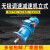 JWB/MB无极调速减速机电机 无极变速器大全0.37KW/0.75KW/1.5KW 三相0.75KW200-1000转