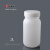 NIKKO塑料瓶大容量大小口试剂瓶广口黑色棕色避光瓶HDPE白色样品 白大口2L