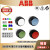 ABB平头塑料圈按钮头MP1-10/MP1-11/MP2-10/MP2-11R/G/B/L/W/Y MP1-10 绿色