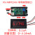 5位高精度直流数显数字毫安微安电流表头高精密0-14mA可测负电流 非隔离型接口KV-AMP014m_0~±14