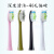 电动牙刷按摩头   电动牙刷替换刷头 洁面仪 器 脸部按摩刷通用 敏感型7支刷毛中软