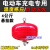 定制自动灭火器蛋球宝球形投掷手弹防火车悬挂式干粉自爆 天域/1.2公斤(悬挂款) PlCC中国