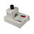 数显熔点仪 微机熔点仪 药物香精熔点仪 熔点检测仪非成交价 HMPD-200