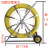 新款加强芯玻璃钢穿管器通信管道电缆通棒穿线神器穿孔拉线引线器 16#×160米长（加钢丝）+加