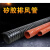 红色高温风管矽胶管耐300度热风管钢丝管耐高温管软管50 90 100ONEVAN 桔红色内径(12寸)305mm--4米