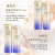 资生堂（Shiseido）悦薇水乳套装 珀翡亮肤面部护肤礼盒补水保湿 送人节日礼物 悦薇乳 清爽型100ml