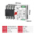 ZJMNFU 双电源切换开关 230V光伏并网发电自动电源切换器 FMQ1-100A/4P