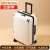 轻奢品牌感行李箱多功能女高颜值拉杆箱男24英寸可登机旅行箱 白色 20寸