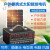 太阳能发电机户外全套家用220v蓄电池发电 2000瓦62万毫安配400w板