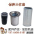 上海浪潮螺杆空压机油气分离器-机油滤芯-空气滤清器三滤保养配件 7.5KW三件套