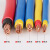 启梅 国标铜线电线电缆BVV25平方多股硬线 黄色1米（50米起订：剪散不退换）
