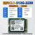 BG4 PM991A 2230台式机笔记本NVME高速固态硬盘建兴S990 512G 建兴CL1-512G-2230-一年