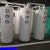 455L搪瓷承压模块系统商用空气能热泵储能水箱500L厂家直销 定制500L承压搪瓷水箱