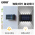 安赛瑞 太阳能户外院灯 装饰布置围墙洗墙壁灯 上下发光氛围壁灯 10LED白光 8A00255