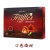 马来西亚进口艾菲尔松露黑巧克力400克礼盒装巧克力喜糖年货糖果 松露巧克力400克X1盒(红礼盒)