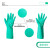 安思尔  Solvex手套37-176防危化品防液体氯丁橡胶内置绒舒适符合EN388标准 144副