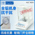 幸运电子天平实验室分析天平万分之一高精度天平秤0.1mg0.0001g 量程120g精度0.0001g外校