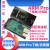 SEGGER下载器 JLINK V9/V8/V11 /V10 ARM仿真器 STM32烧录/调试器 ARM ICE JLINK Pro 现货