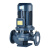 IRG立式管道泵流量50m3/h 扬程  50m  额定功率  15KW  配管口径  DN80	台