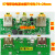 充电宝移动电源电路主板移动电源电路保护配件3.7升5V大容量 69号一个
