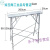 好购马凳折叠升降加厚特厚伸缩室内工程装修脚手架刮腻子平台梯凳 加强款2米长30宽加高2.3米