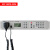 日建应急广播系统电话总机海湾GST-GBFB-200A/TS-Z01A/GSTN60/GD-N90 GST-GBFB-200A广播控制盘