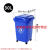 塑料垃圾桶带轮带盖加厚方形户外分类垃圾桶环卫桶多色物业用50升 灰色其他垃圾 10升无轮无盖