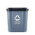 舒蔻（Supercloud）分类垃圾桶客厅卫生间厨房厨余塑料酒店厕所方形垃圾桶 15L带提手【其它垃圾】