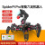 适用树莓派4B六足机器人 SpiderPi Pro套件 搭载AI视觉机械臂追踪 Spiderpi Pro开发套件+铝盒