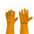 牛皮电焊手套 加长加厚二保焊工手套 耐磨耐高温隔热氩弧焊烧焊接劳保防护手套 【电焊手套】黄色