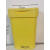 治疗车垃圾桶污物桶翻盖摇盖抢救车abs卫生桶废物带盖子 黄色