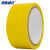 海斯迪克 HKJD-002 警示胶带 斑马线胶带 （黄色 2卷）4.8cm*16y