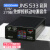 JNS S33彩屏免焊接移动套件35000毫安大功率充电宝便携闪充 7节普通款散件（不含电池） 5000mAh